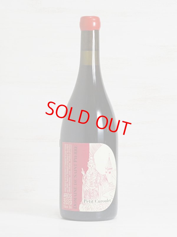 画像2: 【ドメーヌ・サン・ピエール】アルボア・ルージュ・プティ・クルーレ2020＜赤＞750ml