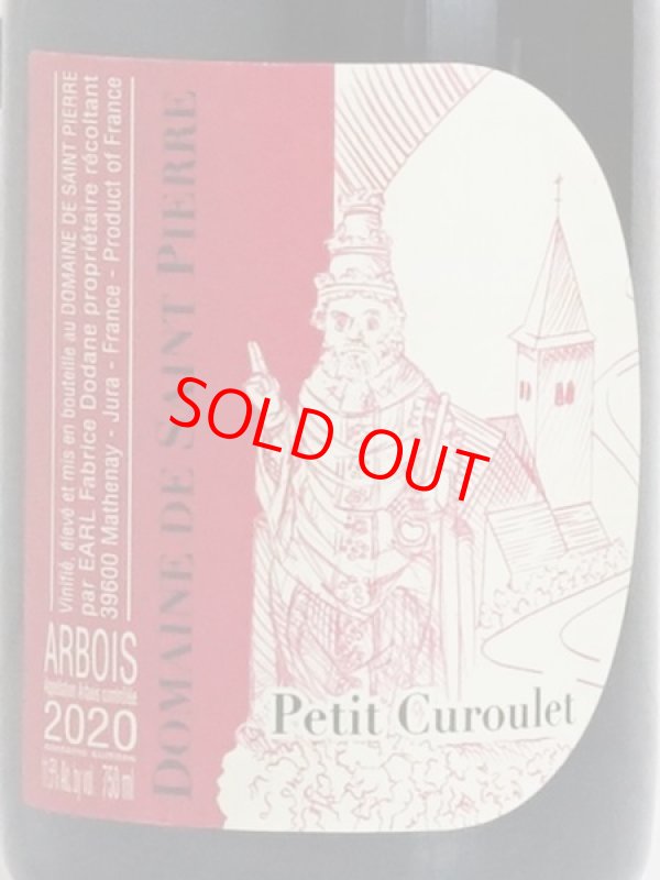 画像1: 【ドメーヌ・サン・ピエール】アルボア・ルージュ・プティ・クルーレ2020＜赤＞750ml