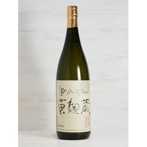 画像: 芋焼酎 黄麹蔵 25度 1.8L