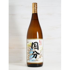 画像: 芋焼酎 さつま国分 25度 1.8L