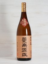 画像: 芋焼酎 蔓無源氏 26度 1.8L