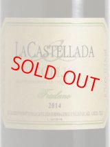 画像: 【ラ・カステッラーダ】フリウラーノ2014（白）750ml