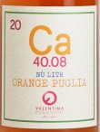 画像1: 【Ca・カルカリウス】ヌ リトロ オレンジ プーリア2022（白醸し）1000ml