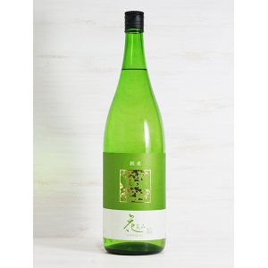 画像: 花笑み 純米酒 1.8L