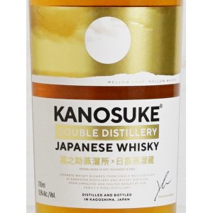 画像: 嘉之助 DOUBLE DISTILLERY　700ml