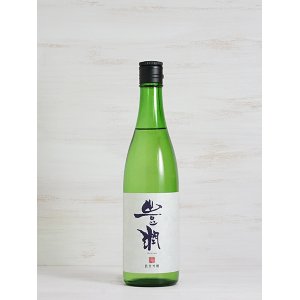 画像: 豊潤 純米吟醸 山田錦 720ml