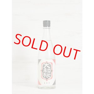 画像: 芋焼酎 大和桜 643 ＜29度＞ 720ml