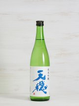 画像: 天穏 涼殿 純米吟醸 ＜R5BY＞ 720ml