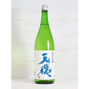 画像: 天穏 涼殿 純米吟醸 ＜R6BY＞ 1.8L