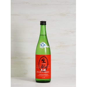 画像: 天穏 生もと純米 活性にごり生原酒 ＜R5BY＞ 720ml