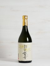 画像: 無窮天穏 齋香  生もと純米大吟醸＜R5BY＞720ml