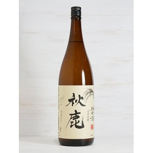 画像: 秋鹿 純米酒 稲穂ラベル 1.8L