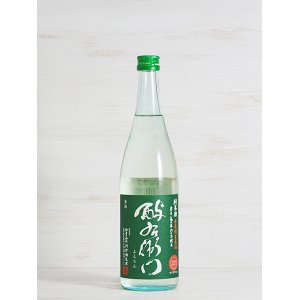 画像: 酉与右衛門（よえもん）純米無濾過生原酒 亀の尾 直汲み＜2021＞720ml