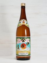 画像: 芋焼酎 伊佐美 1.8L