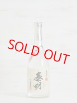 画像: 麦焼酎 令和7年 新焼酎 特蒸泰明（とくじょうたいめい）25度 720ml