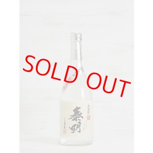 画像: 麦焼酎 令和7年 新焼酎 特蒸泰明（とくじょうたいめい）25度 720ml