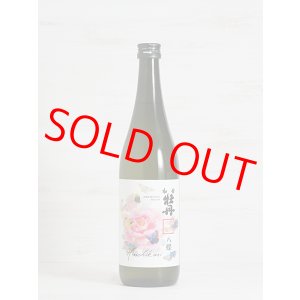 画像: 和香牡丹 八蝶 ヒノヒカリ 720ml