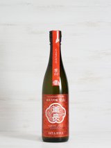 画像: KUNCHO NEXT 純米大吟醸 愛山 720ml