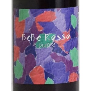 画像: 【キリタニ農園】BeBe Rosso（purple）ストレートブドウジュース100% 500ml