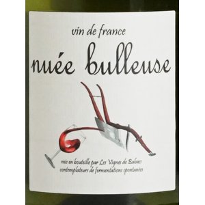 画像: 【レ・ヴィーニュ・ド・ババス】ヌエ・ブルズ2019（白微泡）750ml