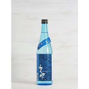 画像: 【麦焼酎】長洲蒸留蔵 久保 トヨノホシ 720ml