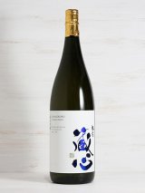 画像: 肥前蔵心 純米吟醸 山田錦 1.8L