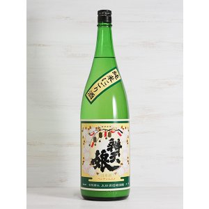 画像: 辨天娘 純米にごり 強力 ＜R6BY＞ 1.8L