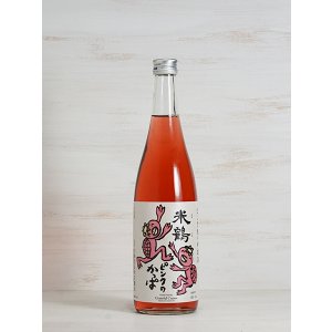 画像: 米鶴 ピンクのかっぱ 純米酒 720ml