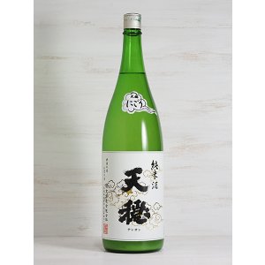 画像: 天穏 純米にごり ＜R5BY＞1.8L