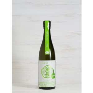 画像: KUNCHO NEXT 純米吟醸 玉栄 火入 720ml