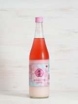 画像: 薫長 桃色にごり酒 720ml