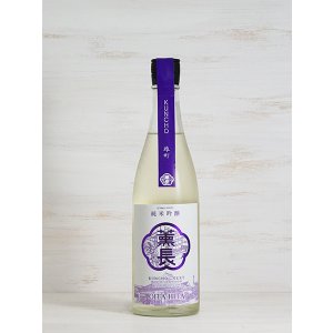 画像: KUNCHO NEXT 純米吟醸 雄町 生 720ml