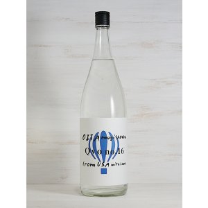 画像: 【麦焼酎】Qvo no.16 久保蔵割 16度 1.8L