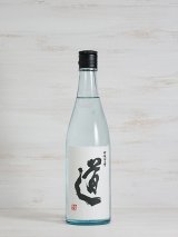 画像: 麦焼酎 宇佐ぼうず 道 27度 720ml