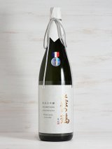 画像: 萩の鶴 純米大吟醸 山田錦 1.8L