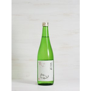 画像: 萩の鶴 純米吟醸別仕込 さくら猫 ＜R6BY＞ 720ml