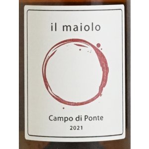 画像: 【イル・マイオーロ】カンポ・ディ・ポンテ2021(白醸し)