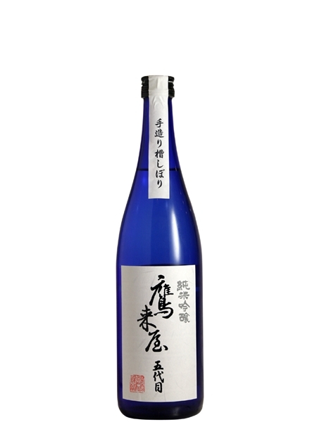 画像1: 鷹来屋五代目　純米吟醸　山田錦　720ML