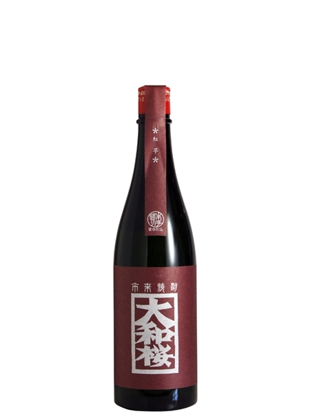 画像1: 芋焼酎　大和桜　紅芋　25度　720ML