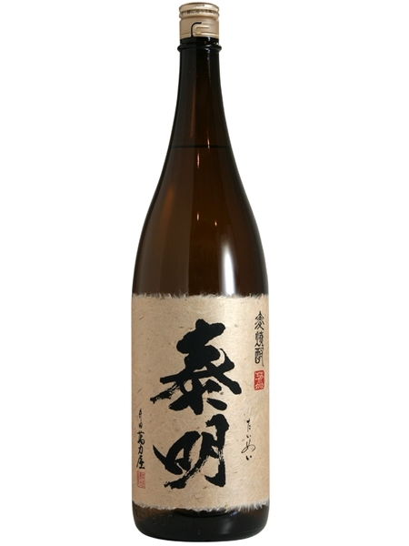 画像1: 麦焼酎　泰明（たいめい）　25度　1.8L