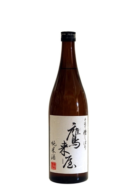 画像1: 鷹来屋五代目　純米酒　720ML