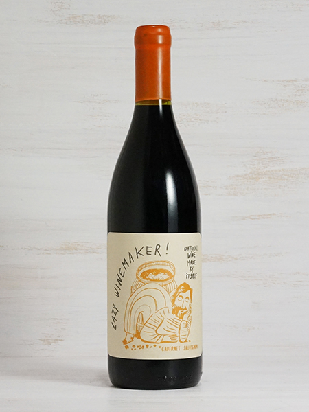 画像2: 【クォーサ・ワインズ 】レイジー・ワインメーカー！カベルネ・ソーヴィニョン2021（赤）750ml