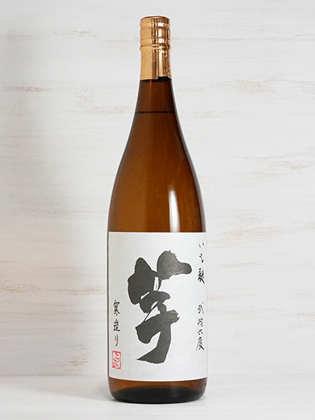 画像1: 芋焼酎 いも麹芋 寒造り 26度 1.8L