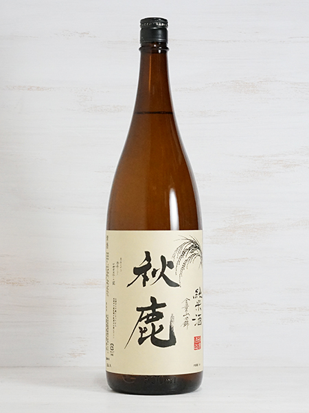 画像1: 秋鹿 純米酒 稲穂ラベル 1.8L