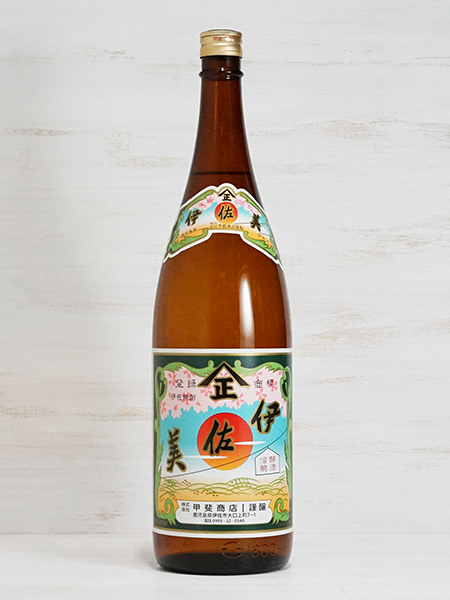 画像1: 芋焼酎 伊佐美 1.8L