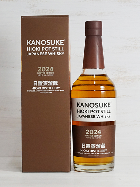 画像3: 嘉之助 HIOKI POT STILL 2024 LIMITED EDITION　700ml