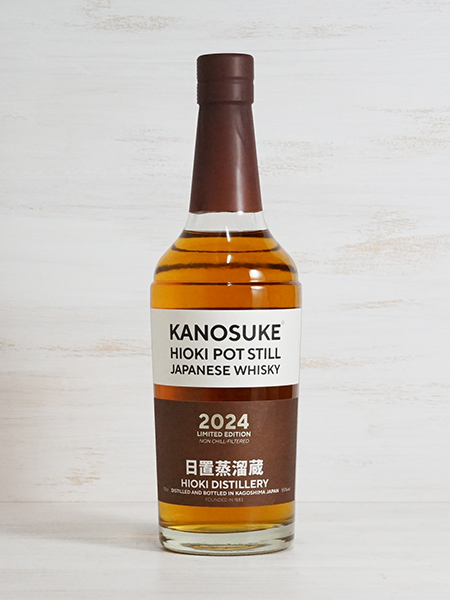 画像2: 嘉之助 HIOKI POT STILL 2024 LIMITED EDITION　700ml