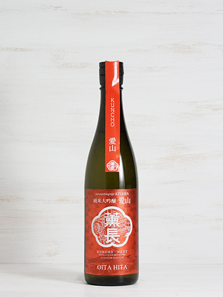 画像1: KUNCHO NEXT 純米大吟醸 愛山 720ml