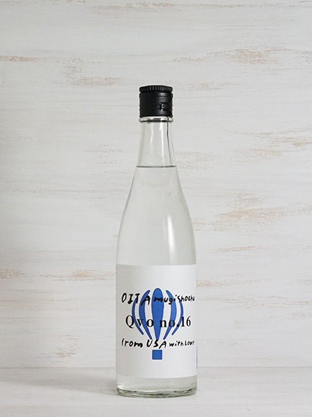 画像1: 【麦焼酎】Qvo no.16 久保蔵割 16度 720ml